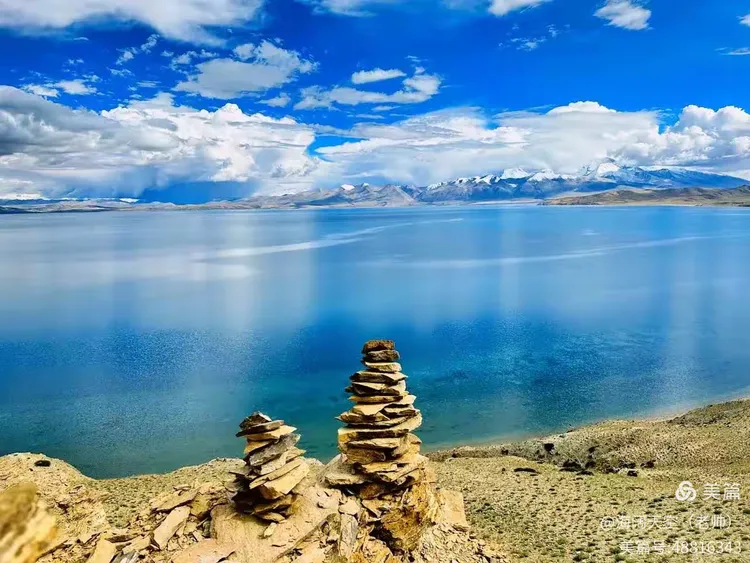 Lake Manasarovar