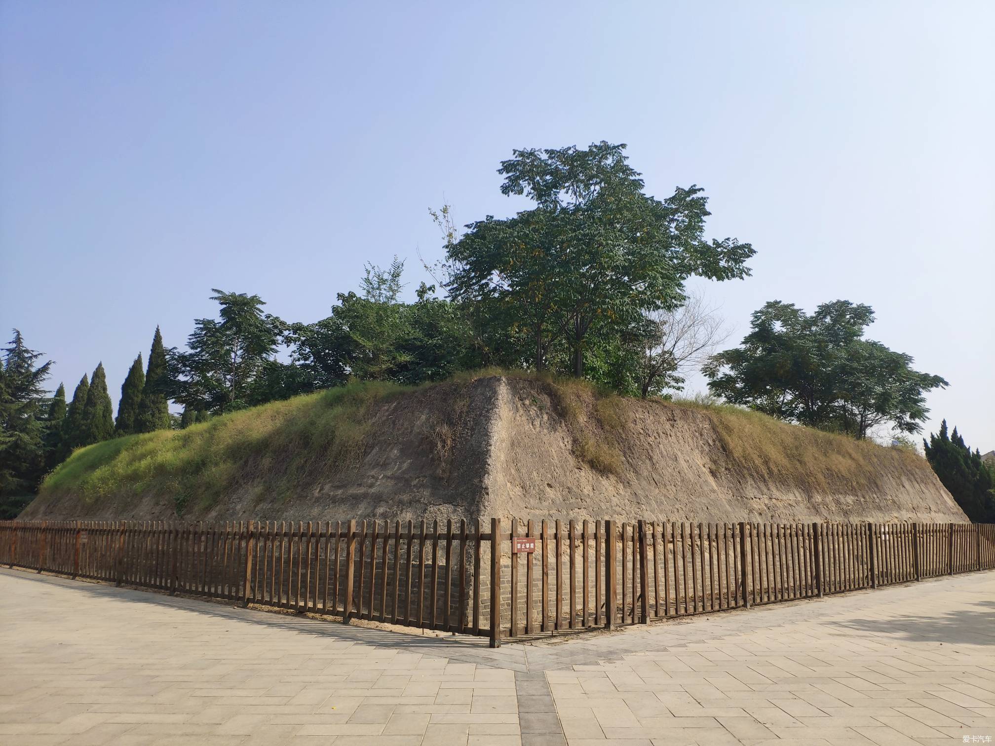 First Dragon of China Site