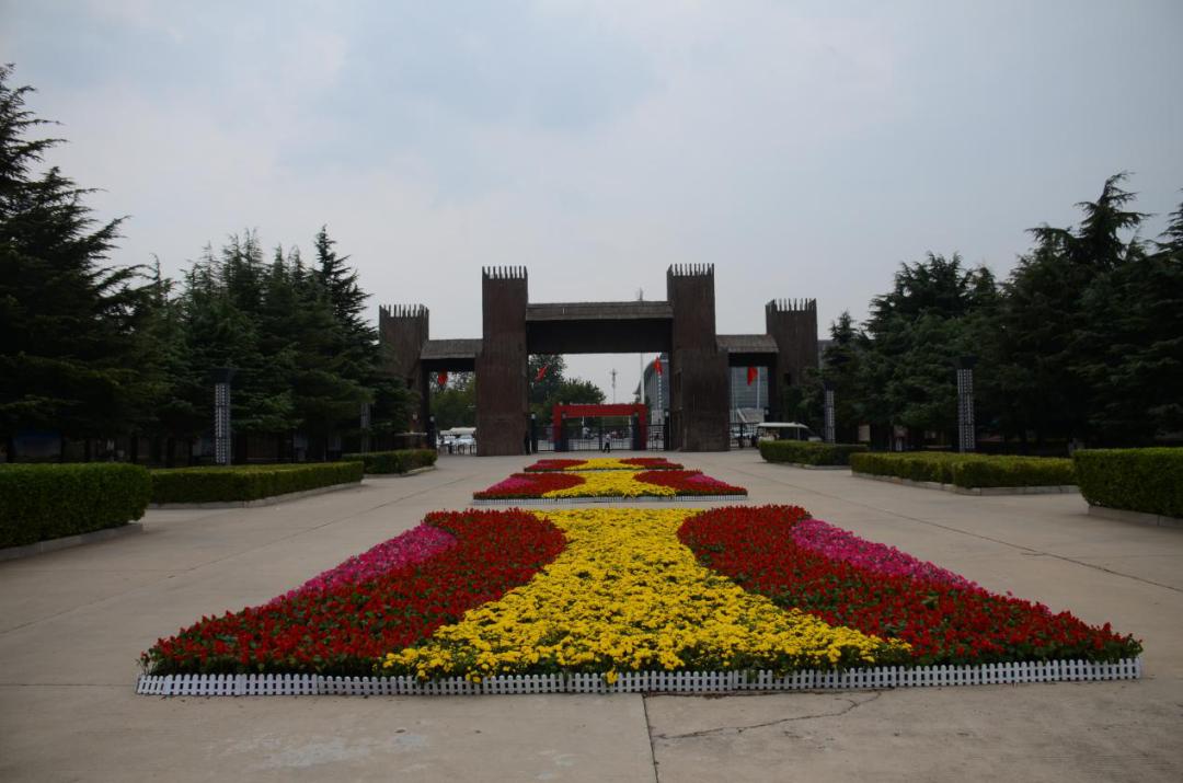 Pushang Garden