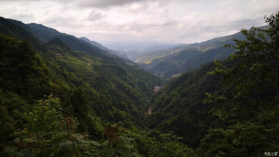 雷公山国家森林公园