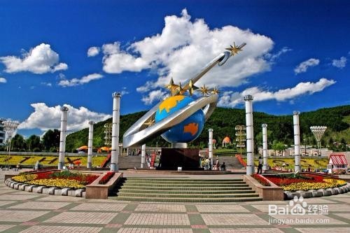仙洞山公园