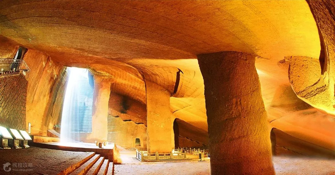 Longyou Grottoes