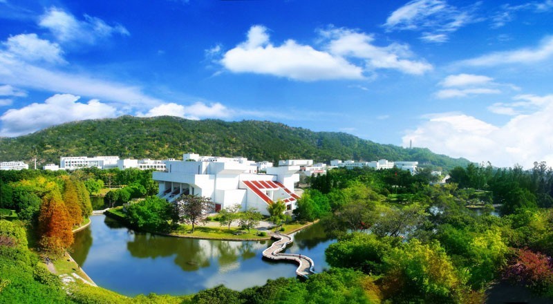 Shantou University