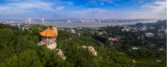 Queshi Scenic Area