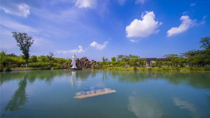 Yanghe Distillery Cultural Tourism Zone