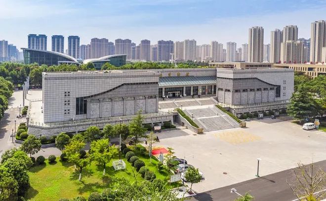Suzhou Museum