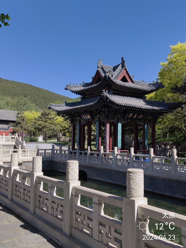 晋祠