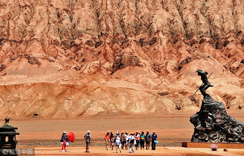 Flaming Mountains