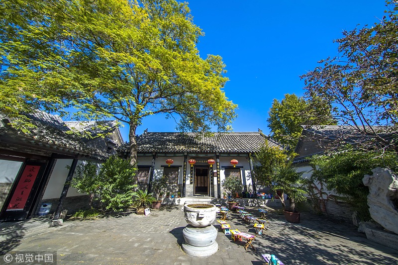 Shihu Garden