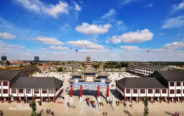 Yangjiabu Folk Art Grand View Garden