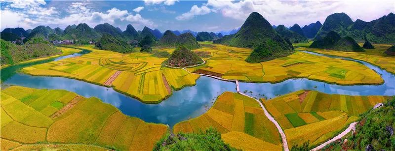 Guangnan Babao Scenic Area