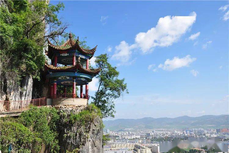 Xihua Park