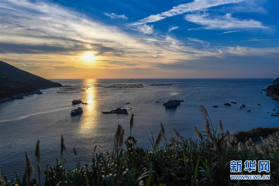 Nanji Islands