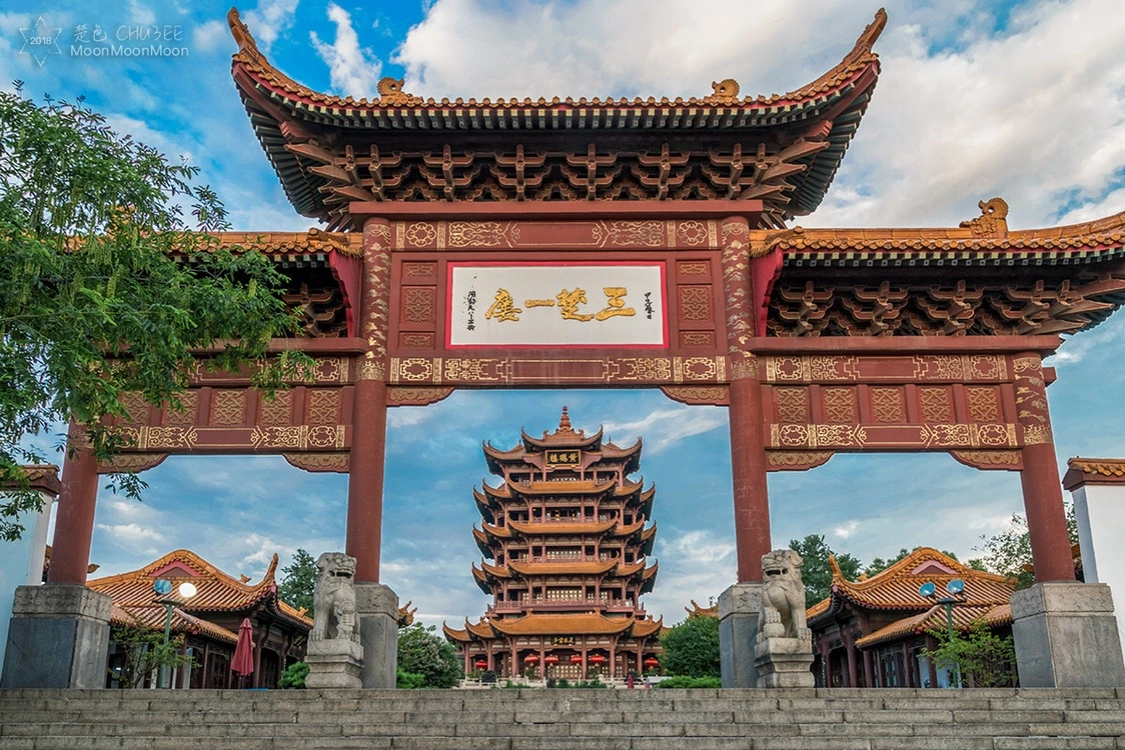 黄鹤楼