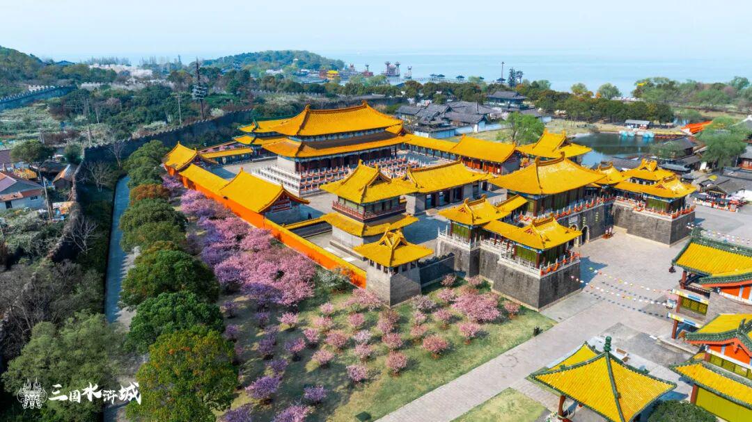 Three Kingdoms and Water Margin City
