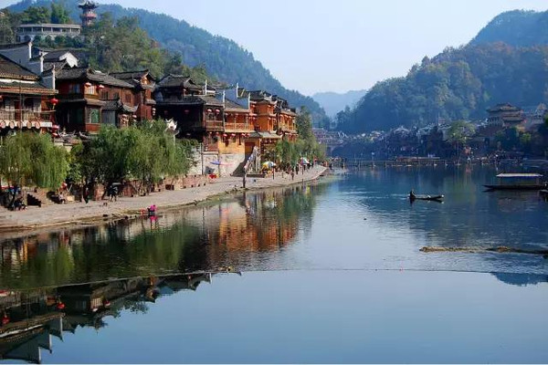 Fenghuang Ancient Town