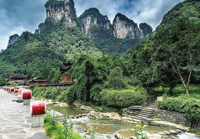 Dehang Miao Village