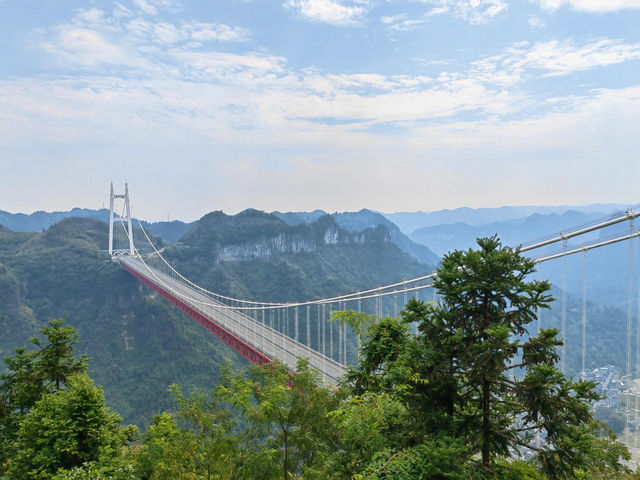 Aizhai Bridge Scenic Area