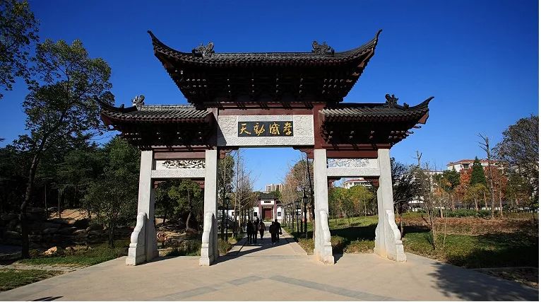 董永公园