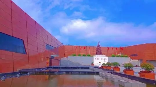 Hubei-Henan-Anhui Revolutionary Memorial Hall