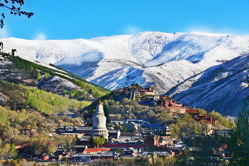 Mount Wutai