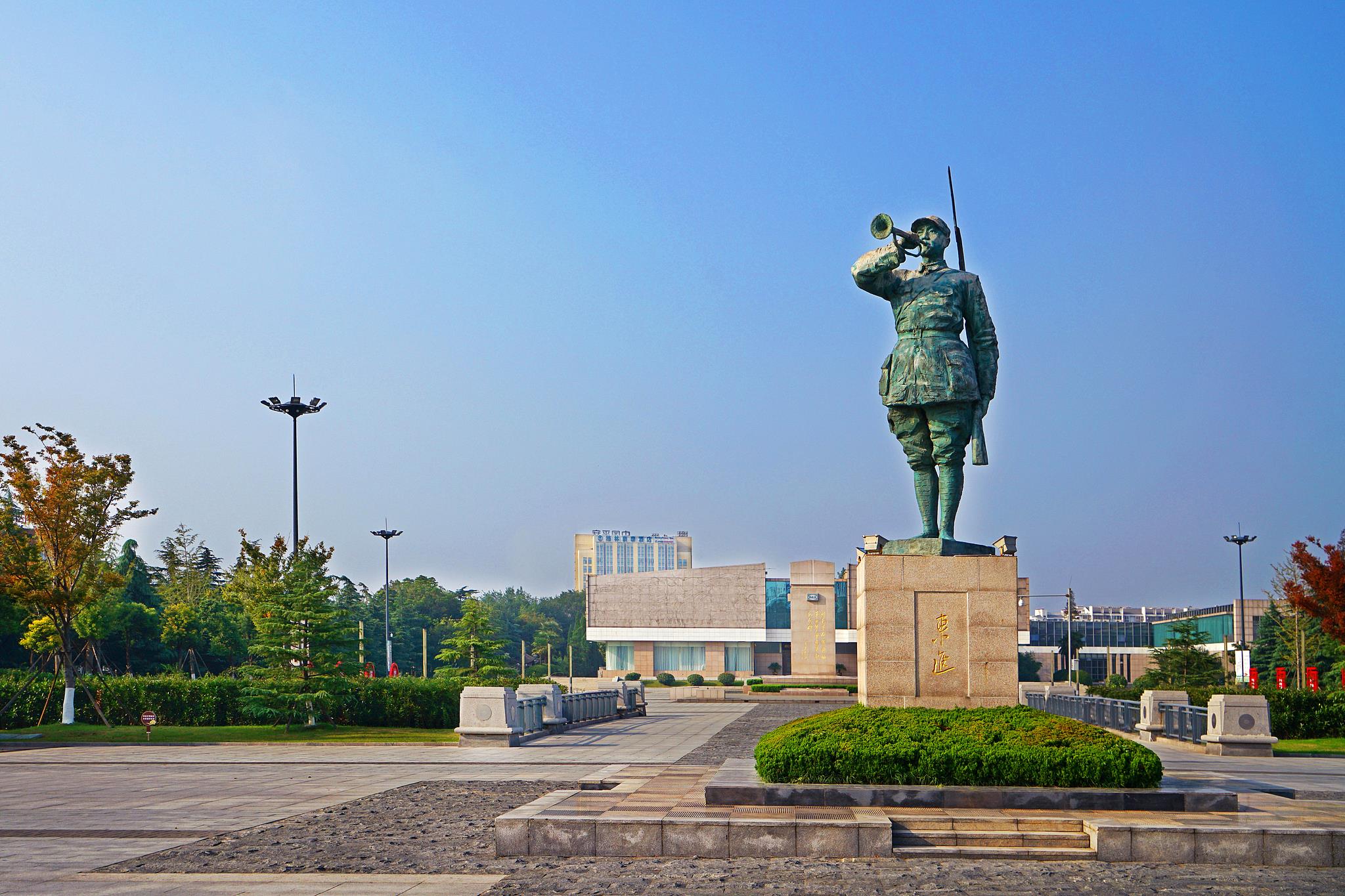 New Fourth Army Memorial Hall