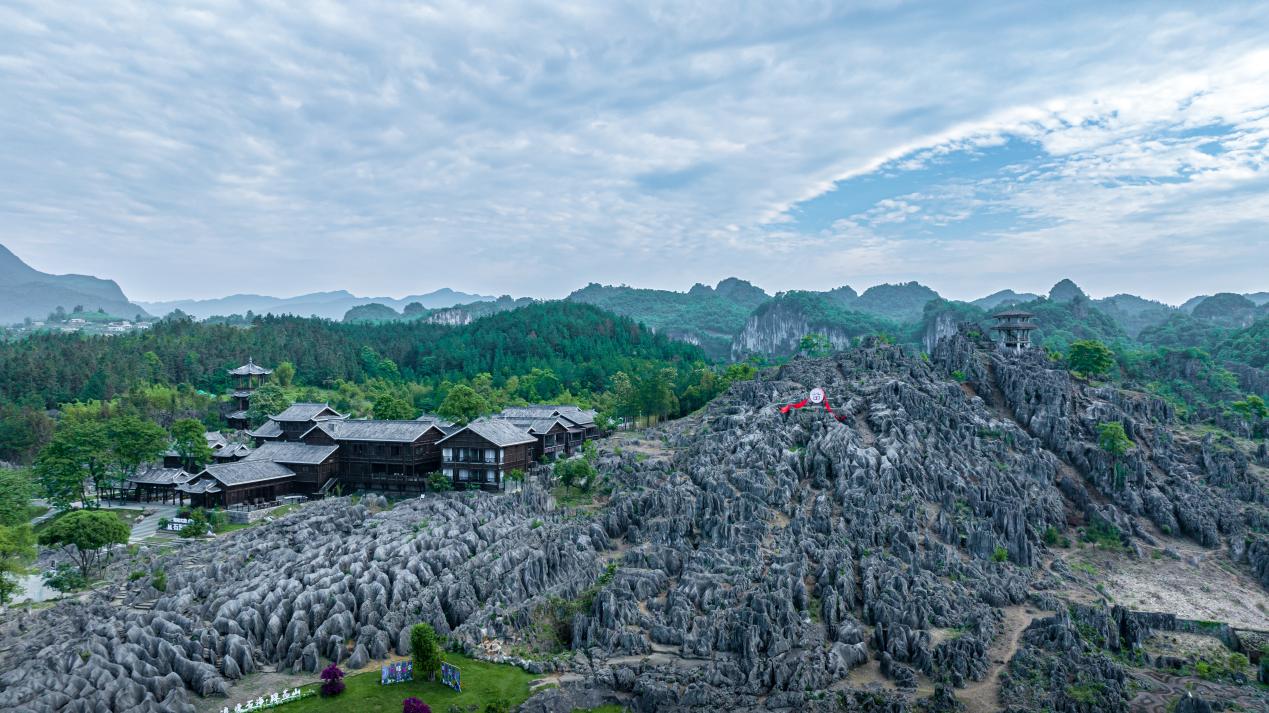 Xingwen Stone Sea