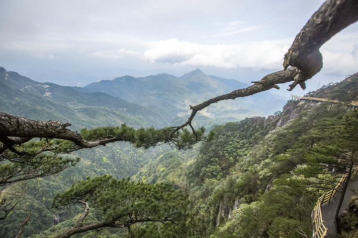 Mingyue Mountain