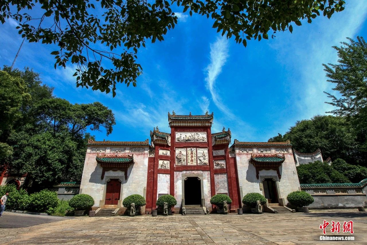 Quzi Temple