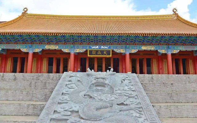 Yueyang Confucian Temple