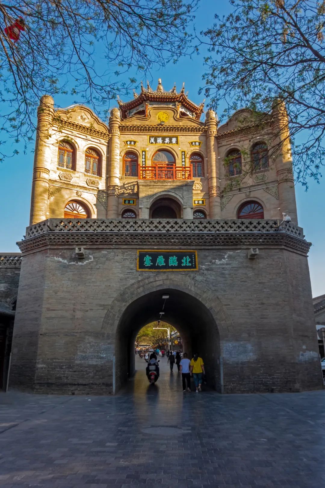 Yulin Ancient City