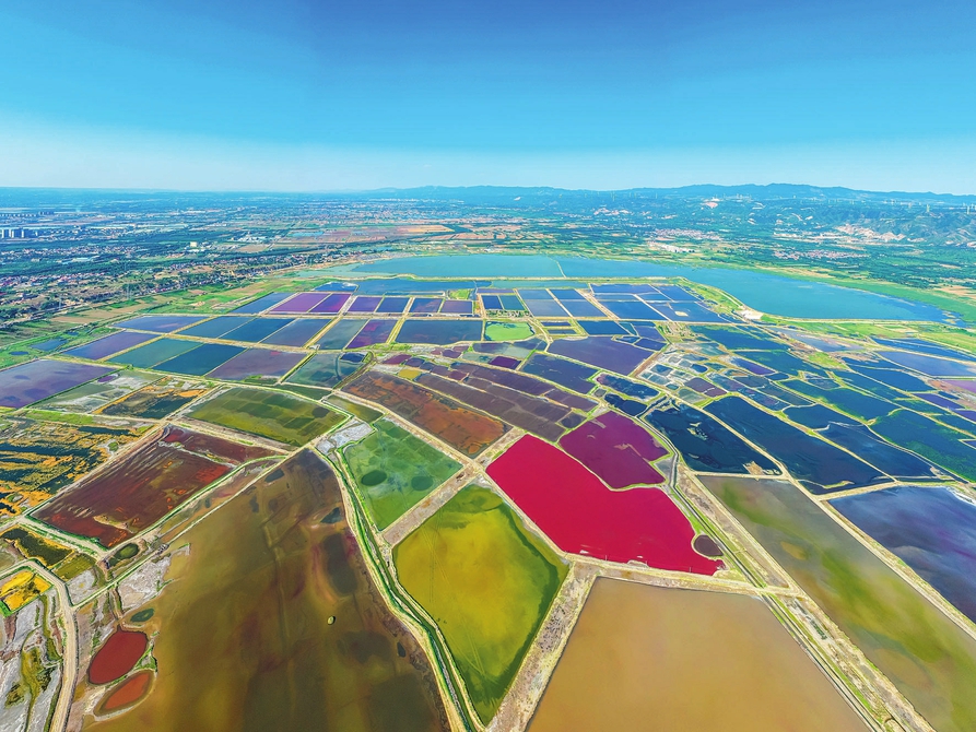 Yuncheng Salt Lake
