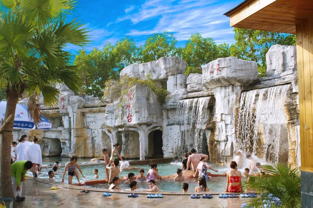 Jinshuitai Hot Spring