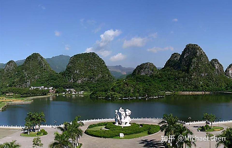 Longwan Ecological Tourism Zone