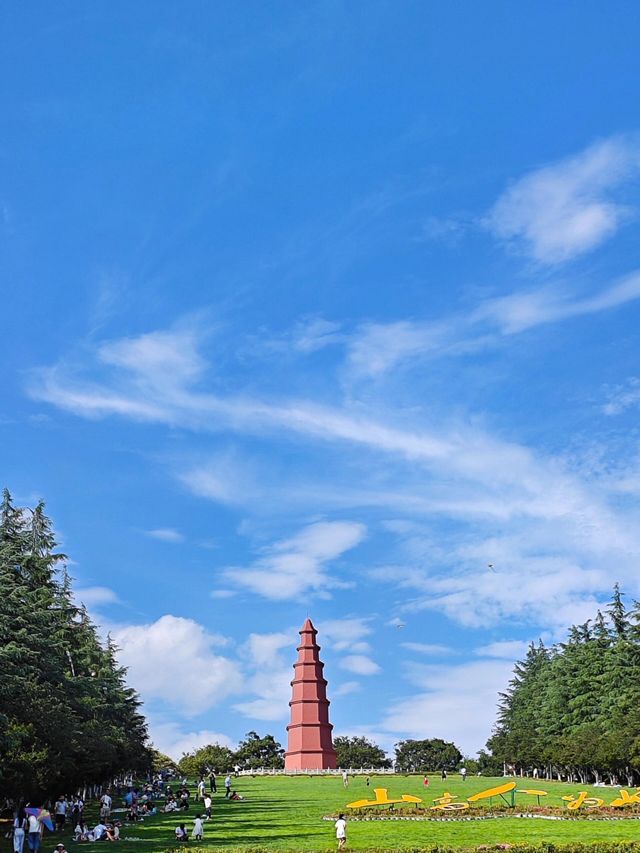 Hongta Mountain