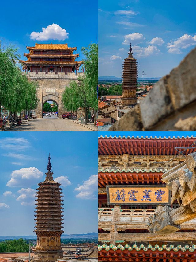 蔚州古城