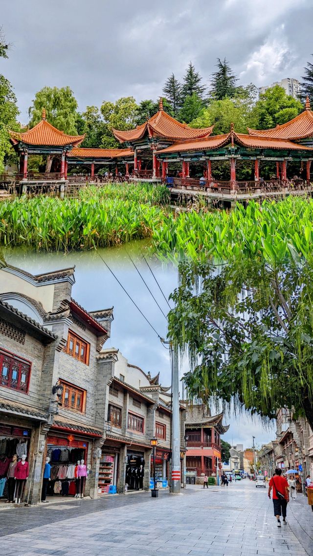 Zhaotong Ancient City