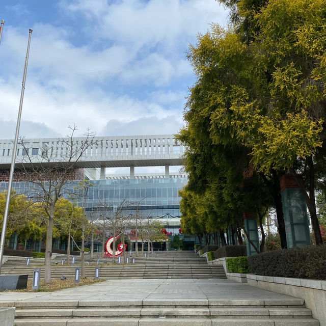 Zhongshan Museum