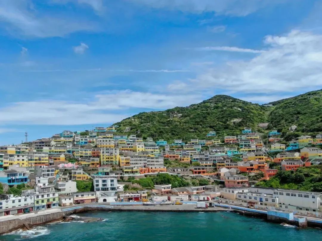 Shengsi Islands