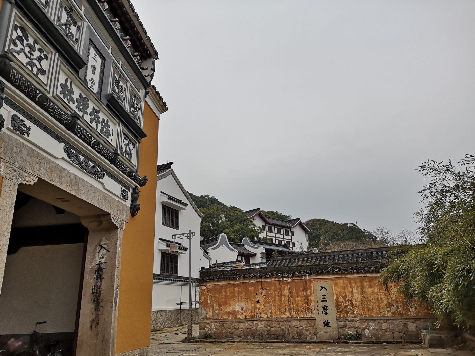 Mount Putuo