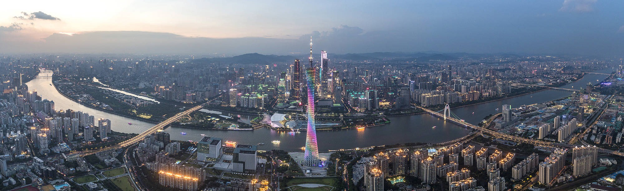 Guangzhou