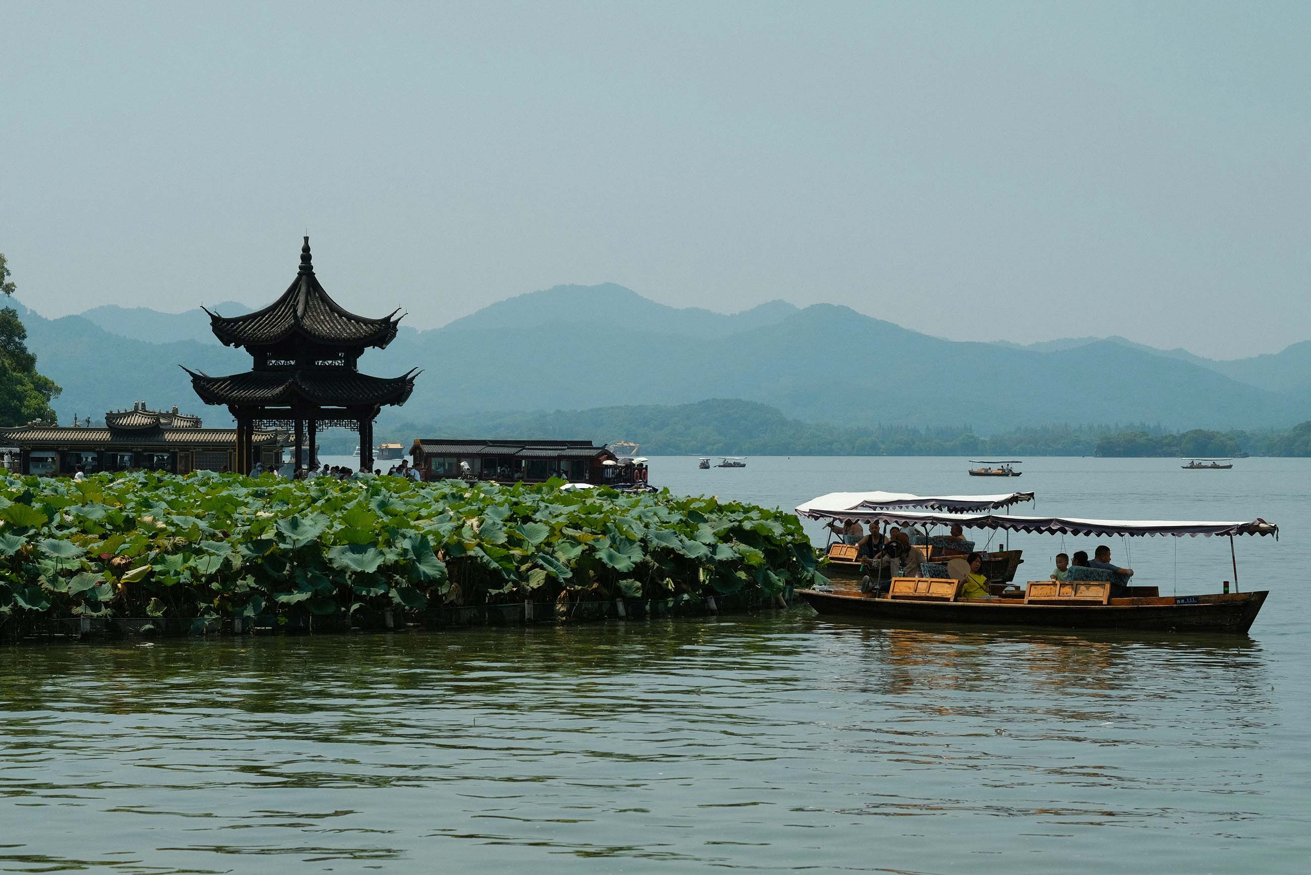 Hangzhou