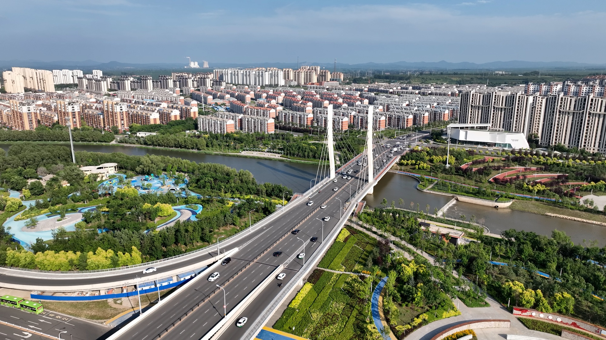 Changchun