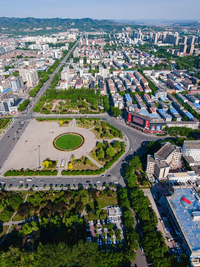 Changzhi