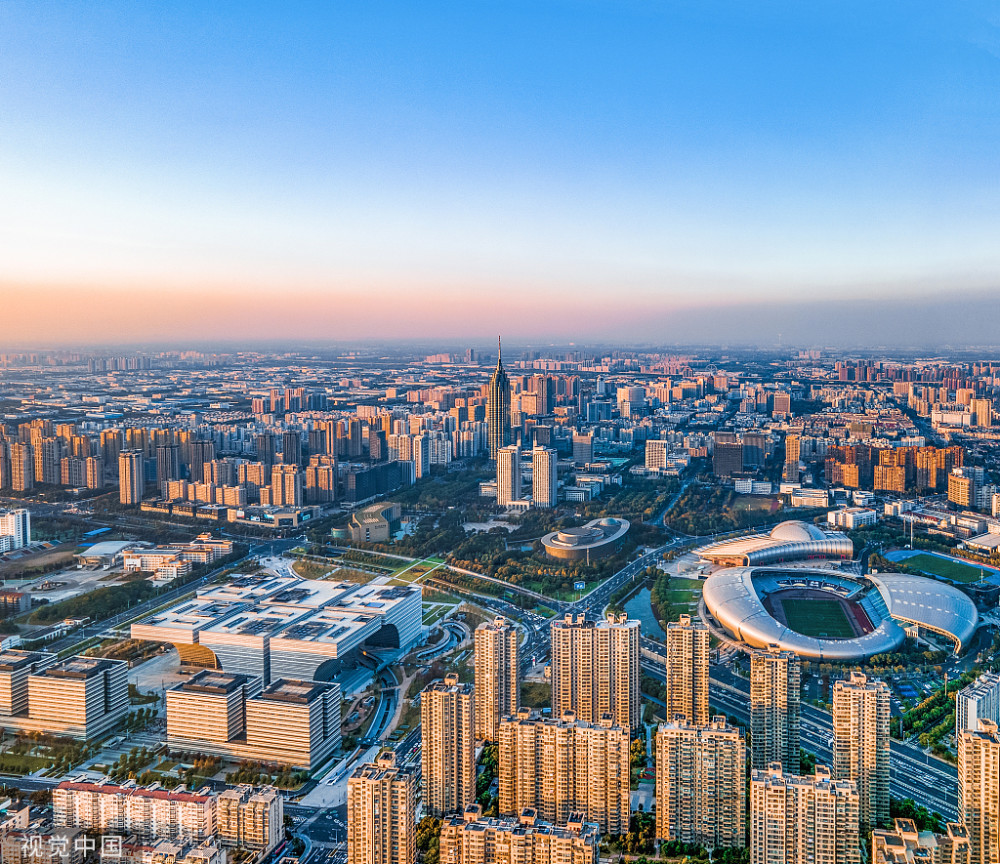 Changzhou