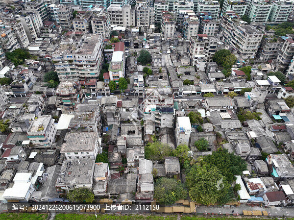 Chaozhou