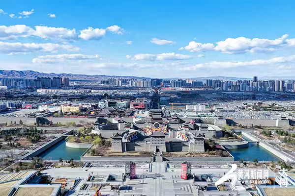 Datong