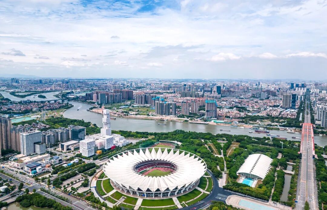 Foshan