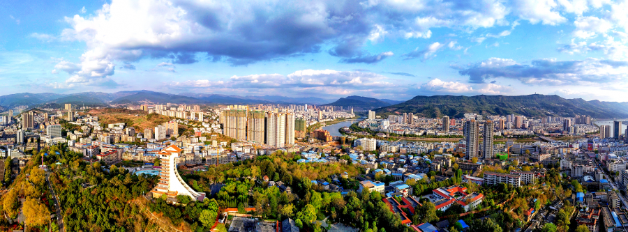 Guangyuan