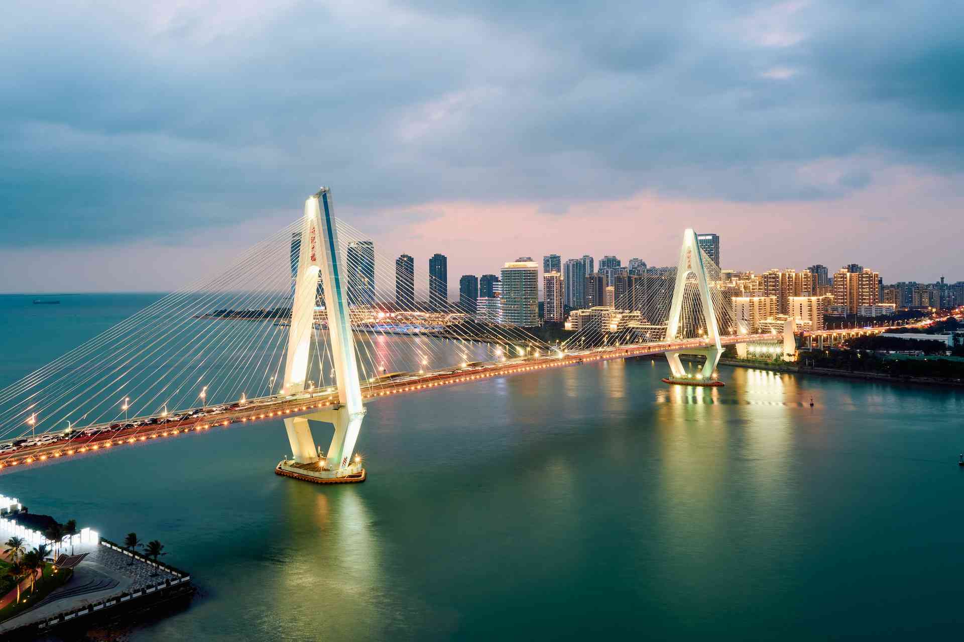 Haikou